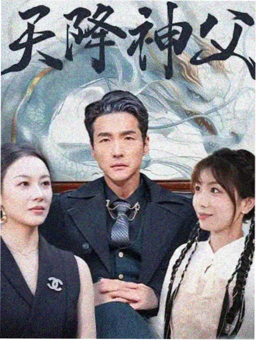 熬夜复习后后脑沉胀的推拿手法